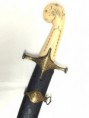 /products/a-very-rare-deghestany-sabre-kubachi-19th-century/